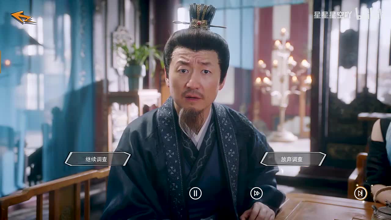 结局8-回京复命(第12章)