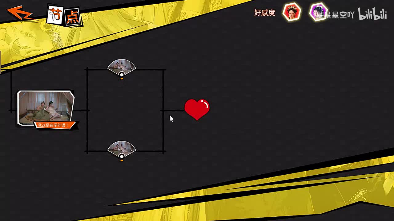 第九章100%探索度