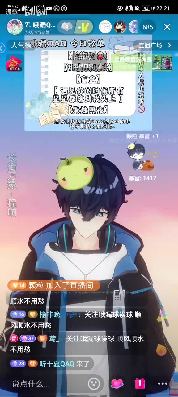 《长街万象》2025.3.10