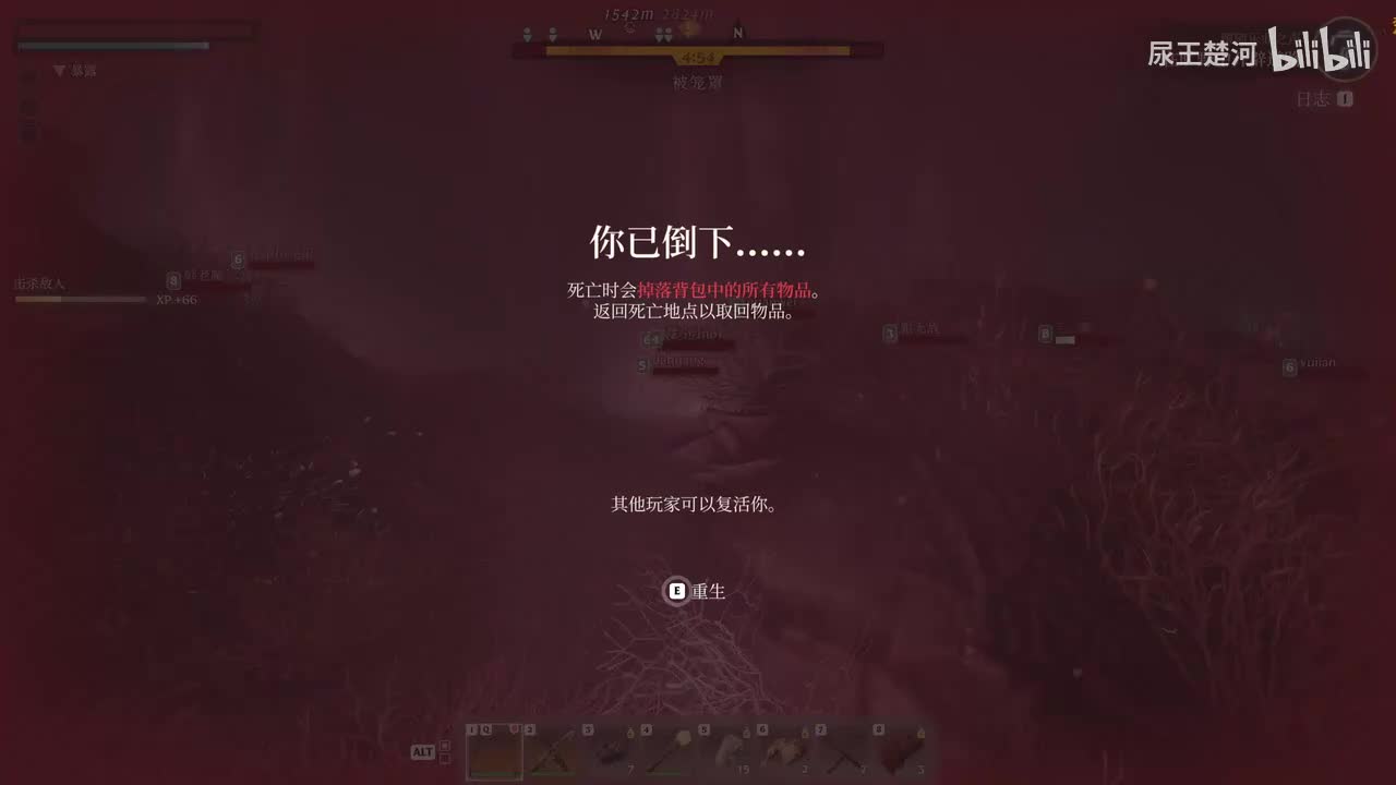 3月17号P10