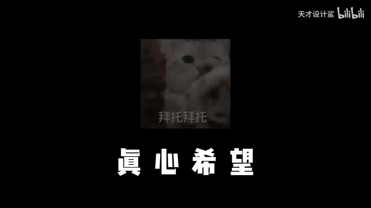 【创意海报】剪纸风海报