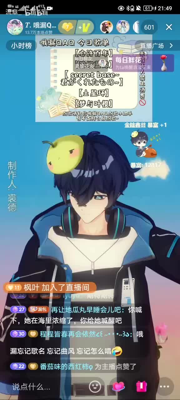 《浓缩蓝鲸》2025.3.14