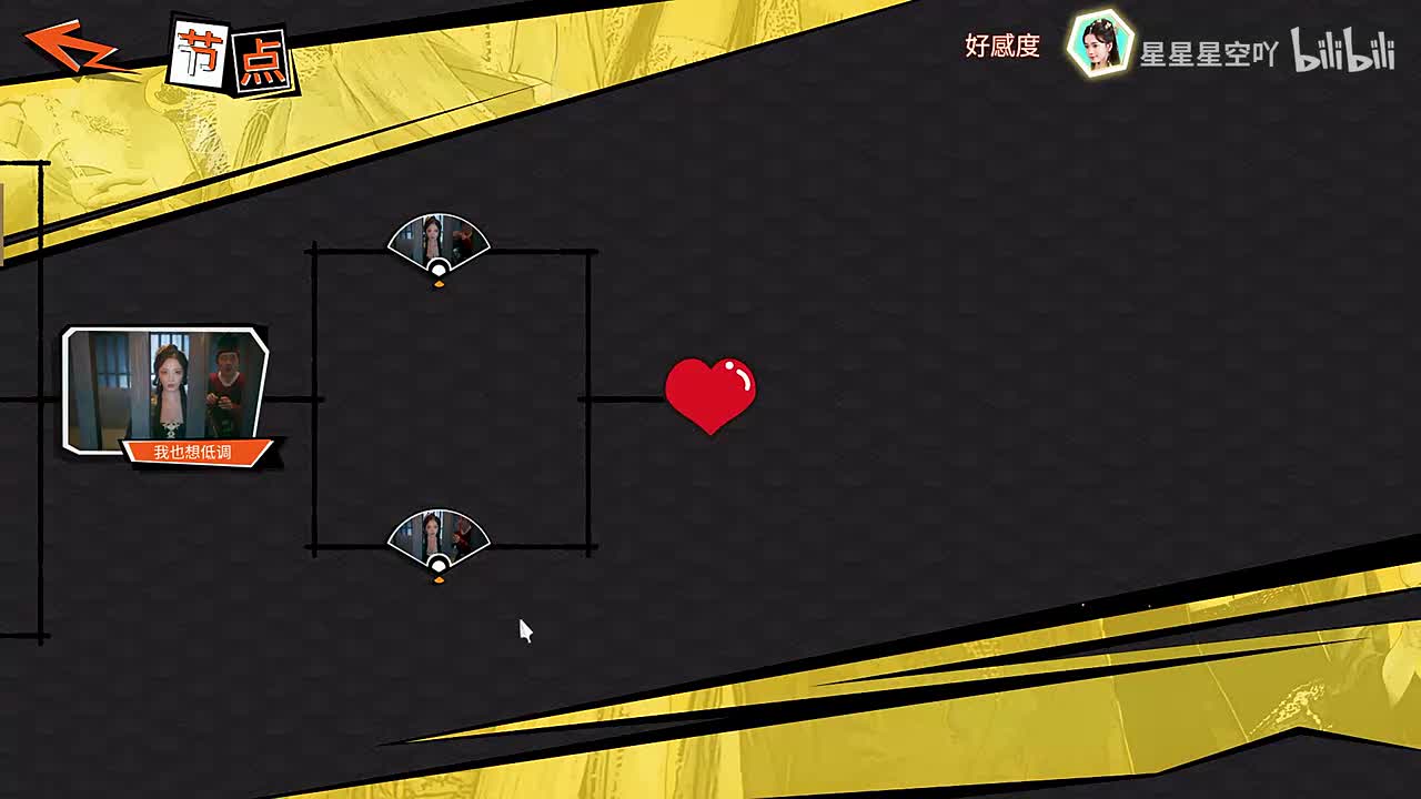 第12章100%探索度