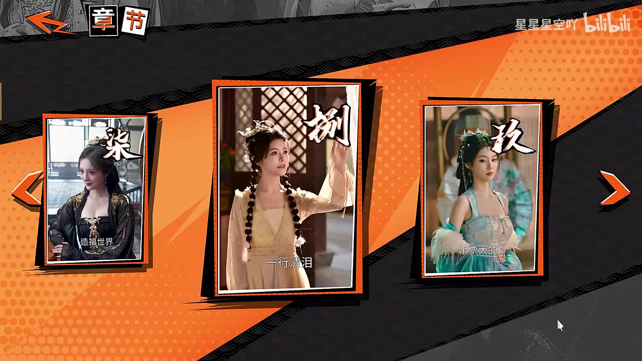 第八章100%探索度