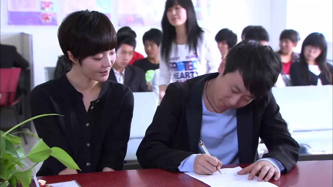 26-1 结婚证风波（上）