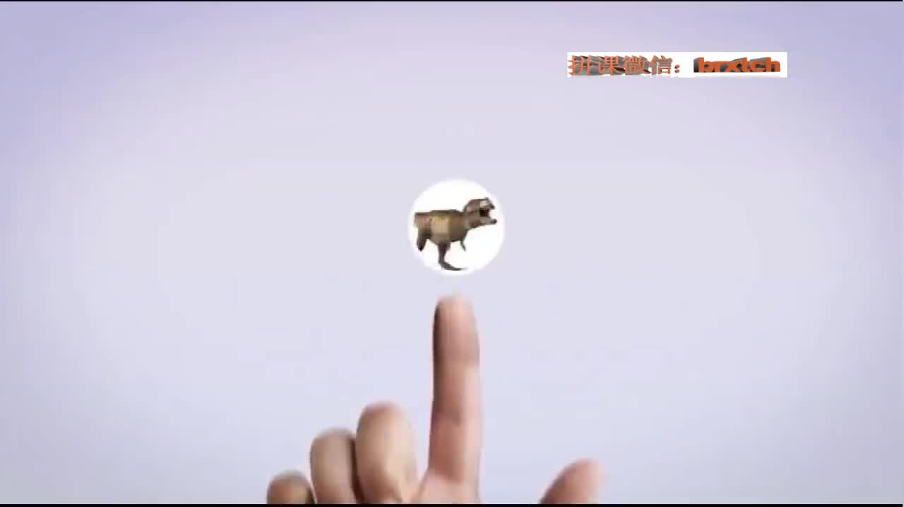 第02节 棋子的气