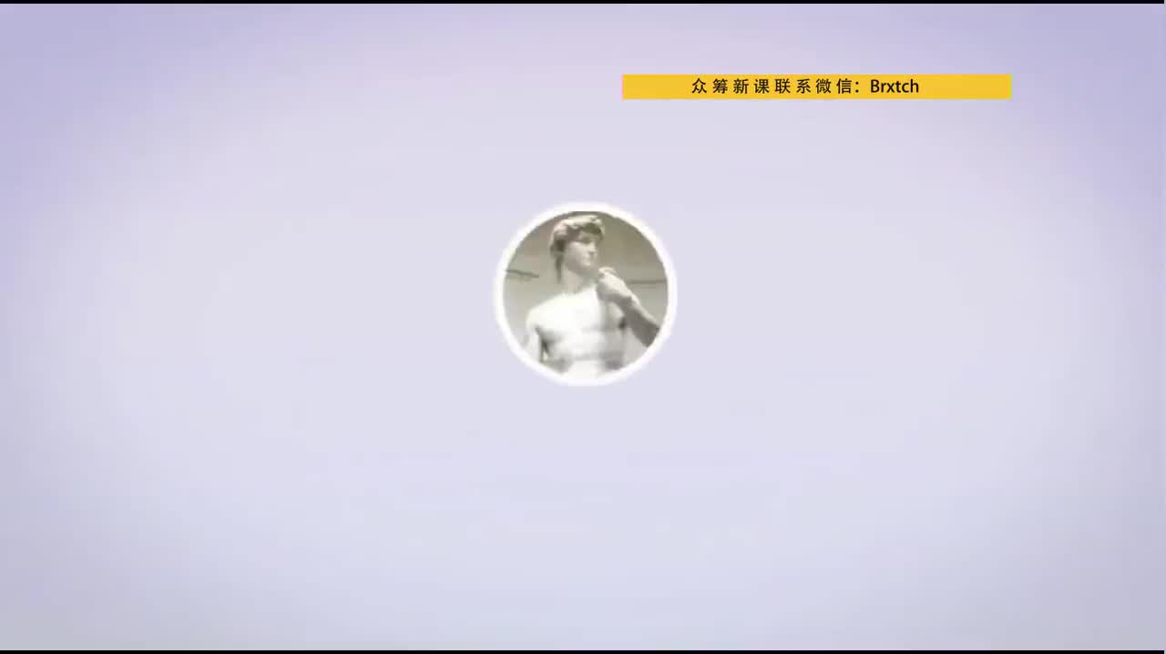 第04节.互相打吃