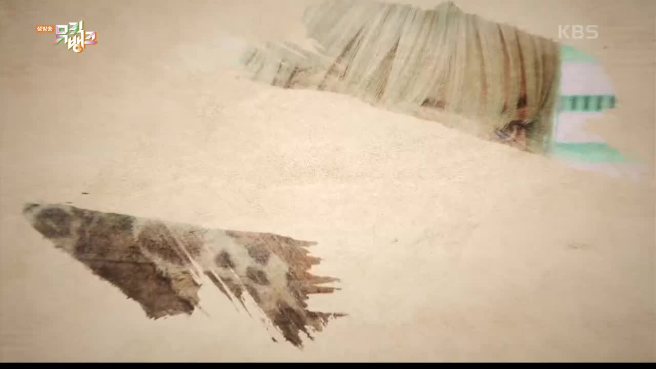 LE SSERAFIM - HOT 打歌舞台