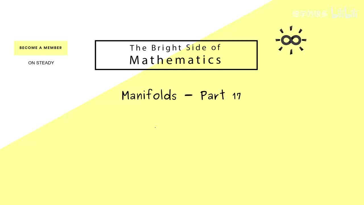 017 - 【17】光滑映射_示例 (Example of Smooth Maps)