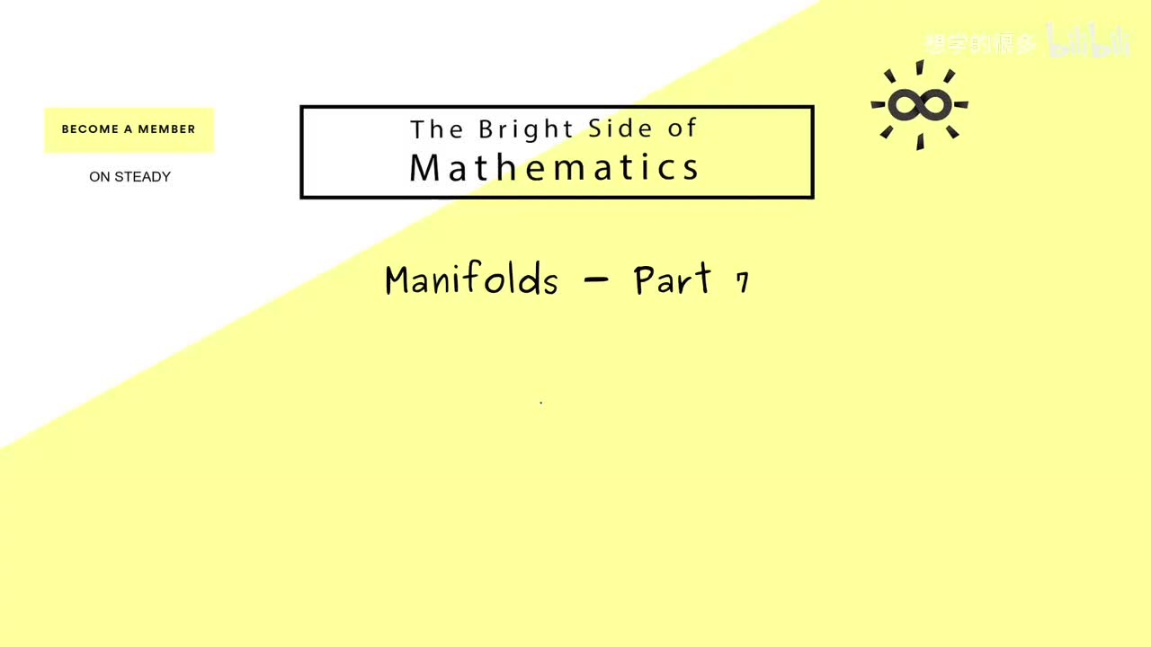 007 - 【7】连续性 (Continuity)