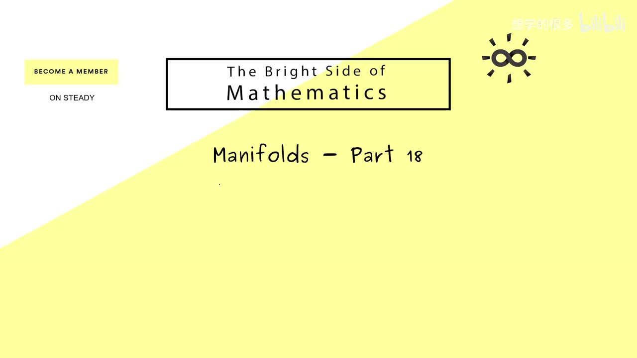 018 - 【18】正则值原像定理 (Regular Value Theorem)