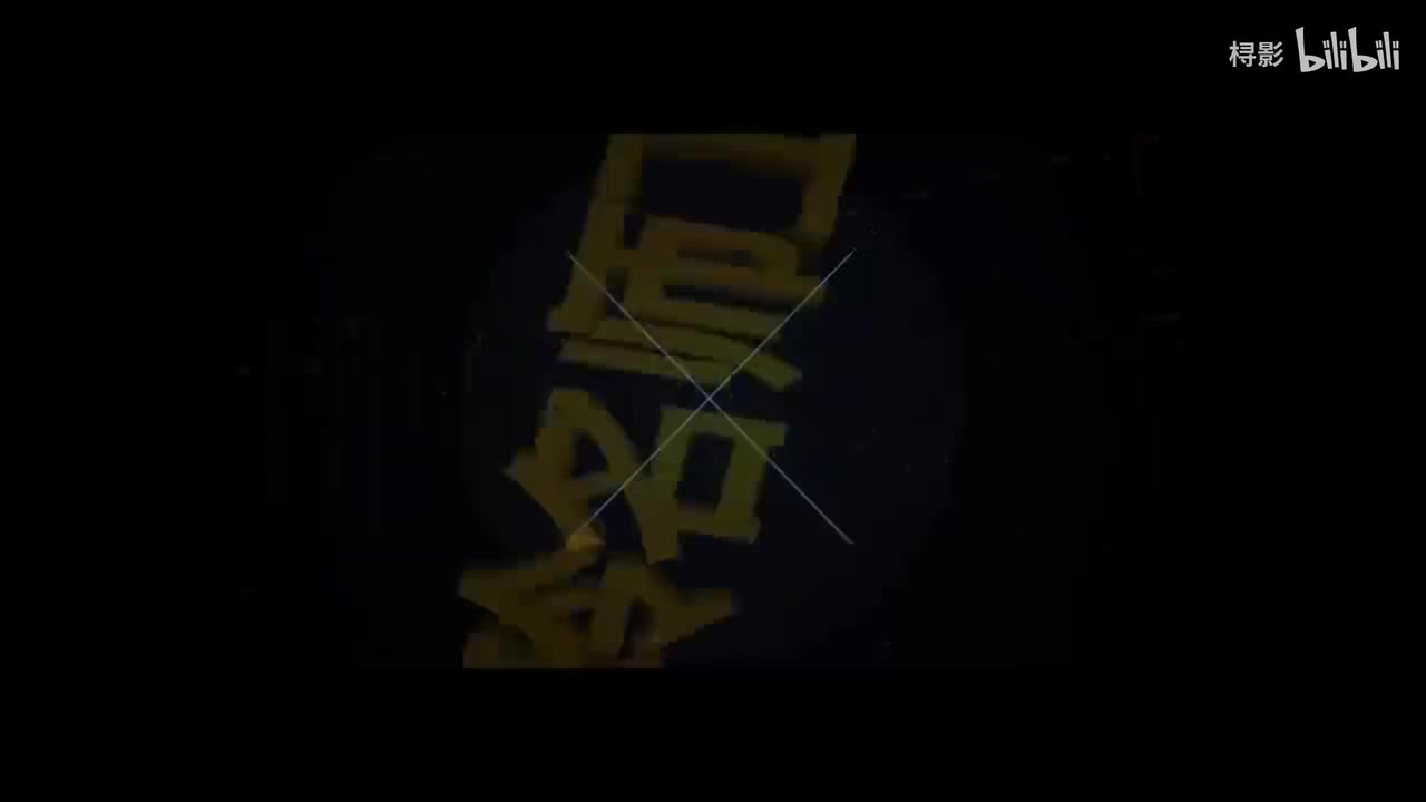 《我们的校报》