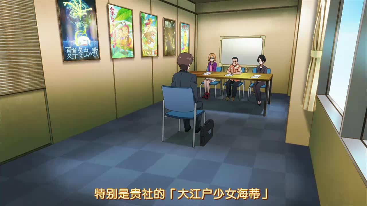 11.卖原画的少女 下