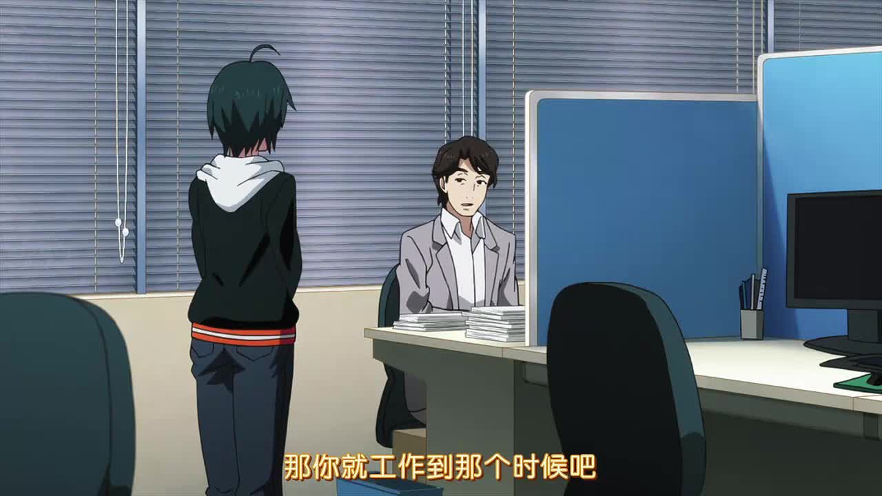 10.再喝一杯就好了 下