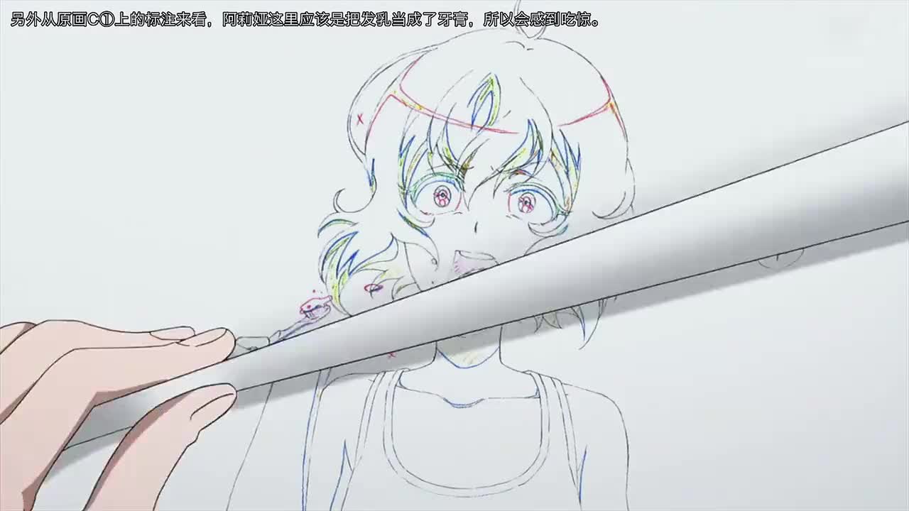 17.我究竟在哪儿呢…下