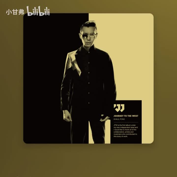 Love You So Much-instrumental