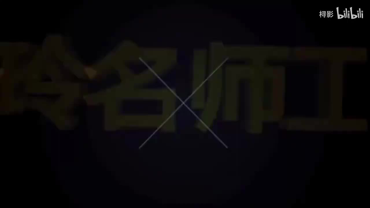 一起一起分类病