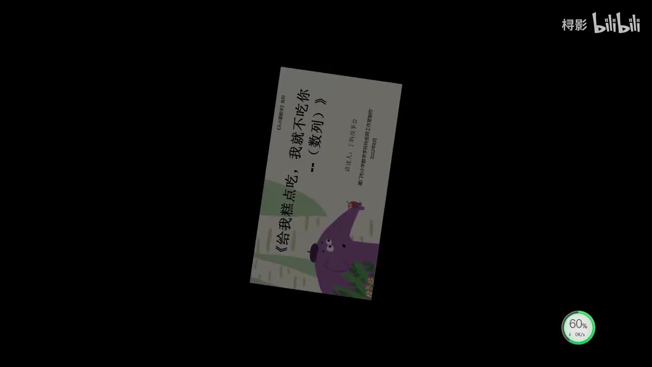 《给我糕点吃，我就不吃你--数列》