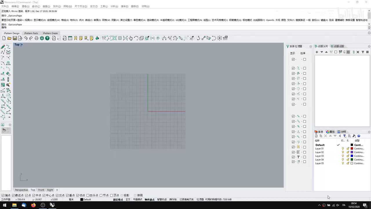 Jevero 使用教学 | PART 1 - Intro and Lines 第一部分，介绍，曲线