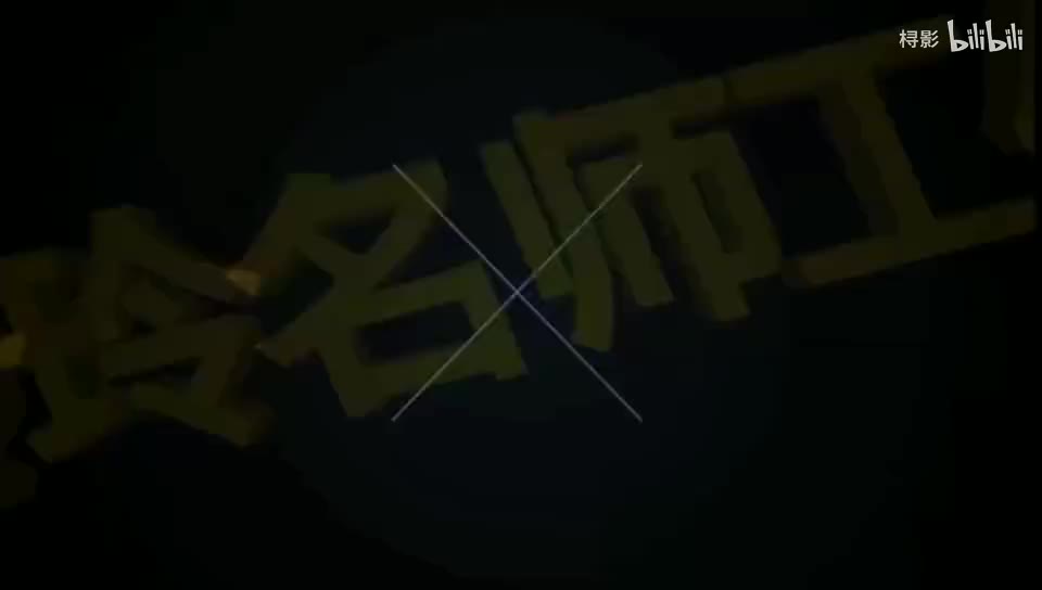 最棒的蔬菜（测量）