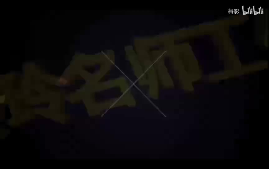 让谁先吃好呢？（排序）