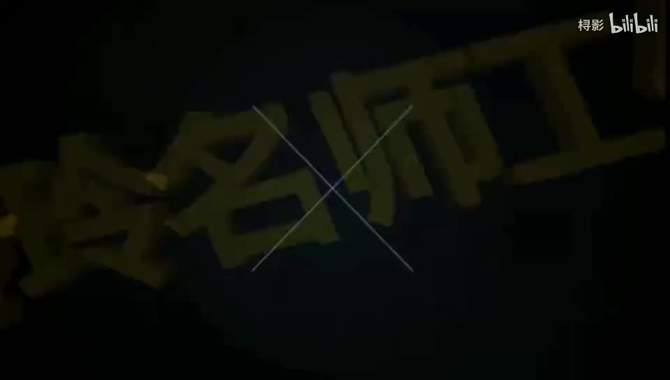 有想除掉的东西（10以内加减法）