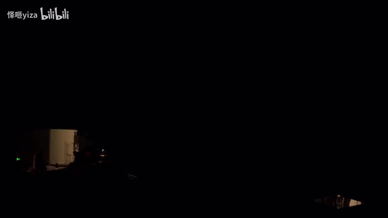 海蚀崖（嘉宾沧桑）