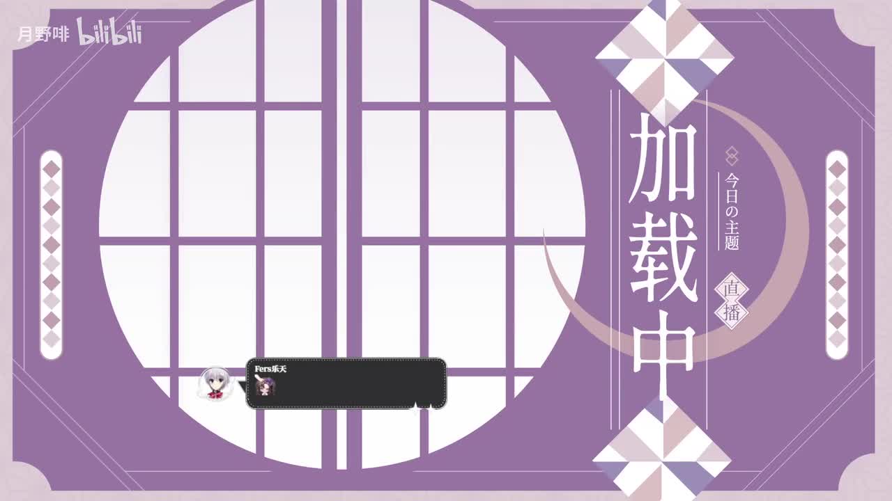 0-适合黑听♡三秋缒《三日间的幸福》day1