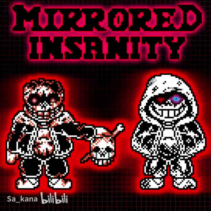 Psychotic Determination