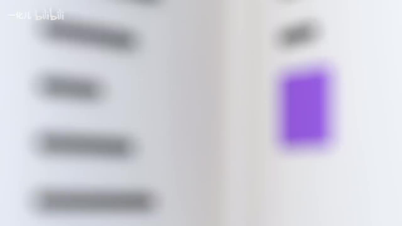 【离子反应】离子共存(上)