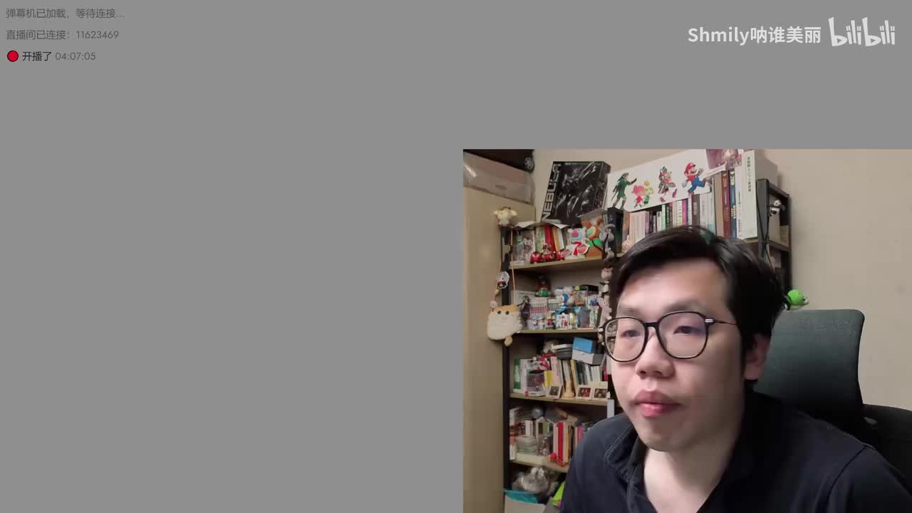 20250325 040643 随便聊会