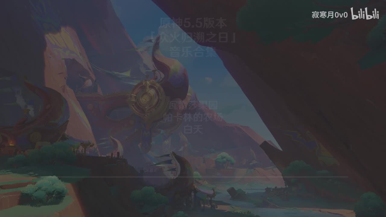 5.5 瓦雷莎果园 帕卡林的农场 白天2