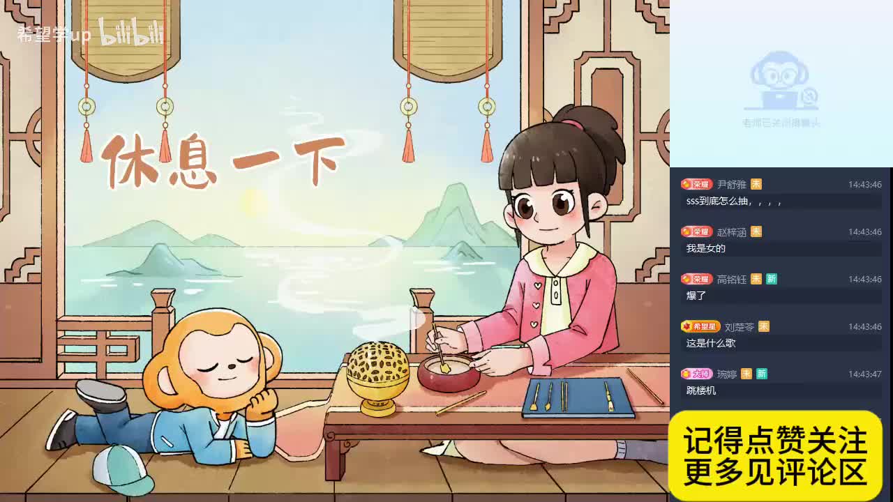 更多见V：hope8528