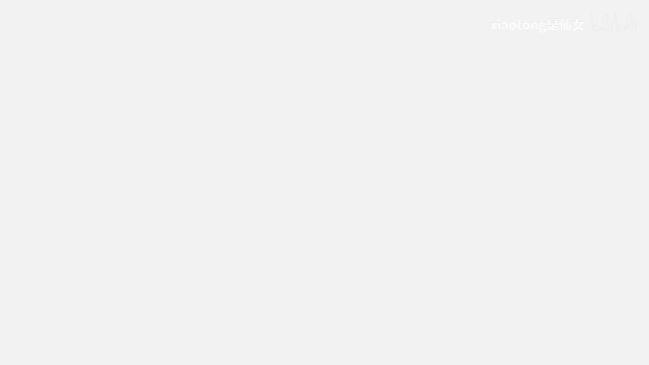 8. Order Flow Intro - What are trapped traders-