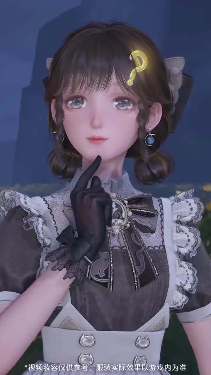 【四星】奇想衣橱丨奇趣妙妙屋