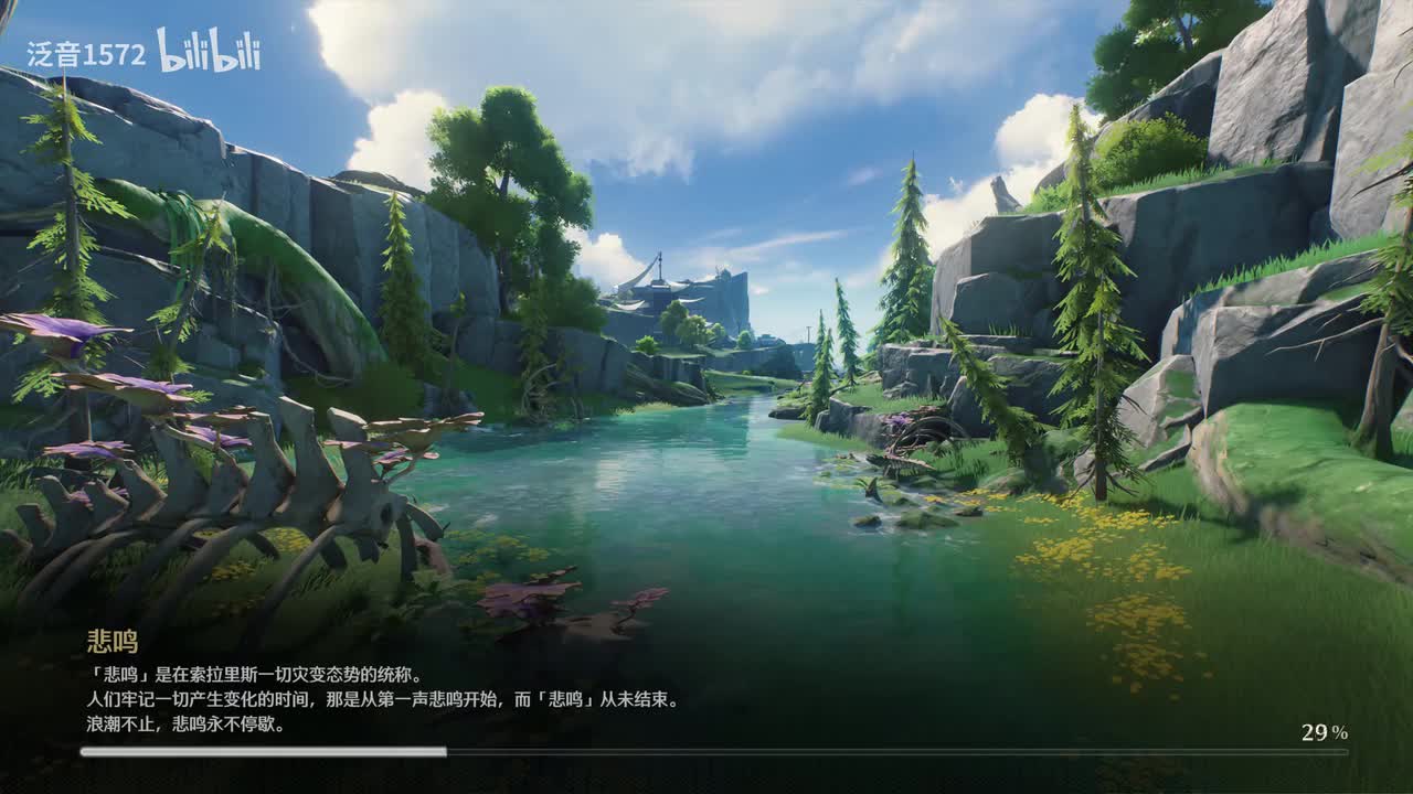 【2.2.主】圣者，忤逆者，告死者8