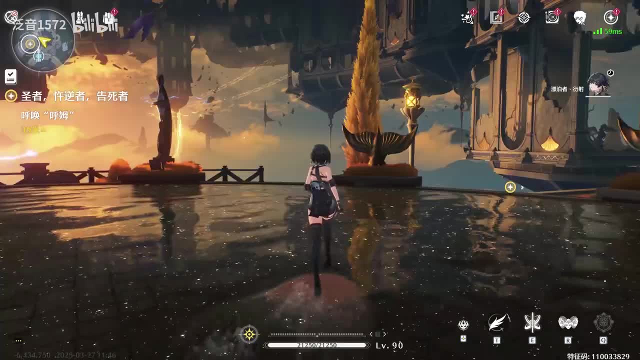 【2.2.主】圣者，忤逆者，告死者4