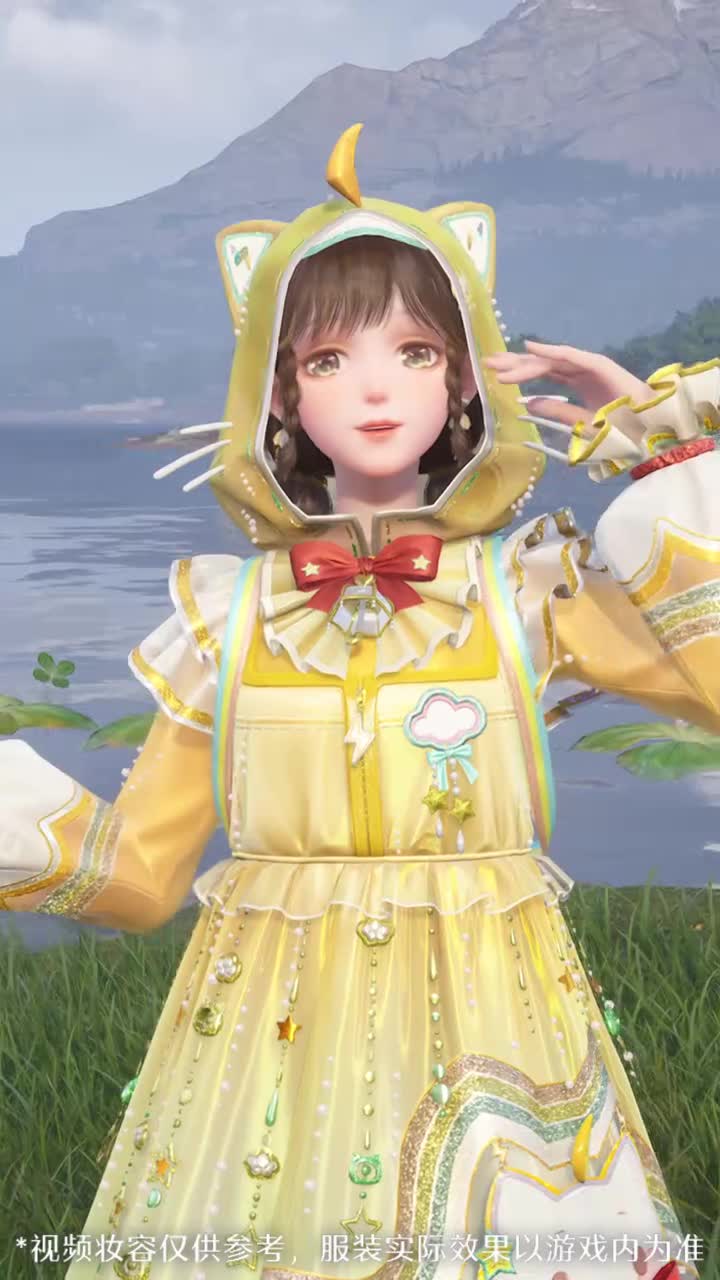 【免费套】「真心予你」3套