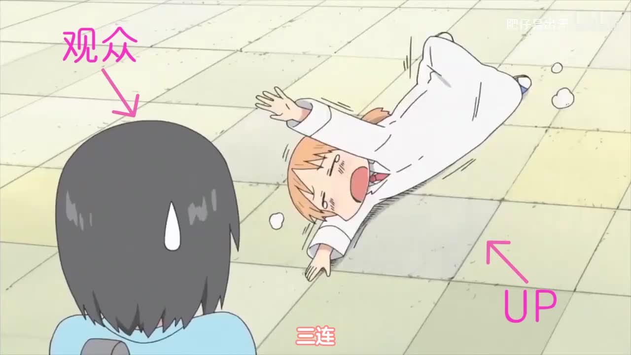 第一季
