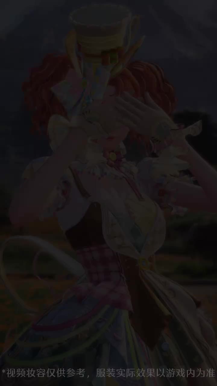 【四星】奇想衣橱丨剪裁艺术