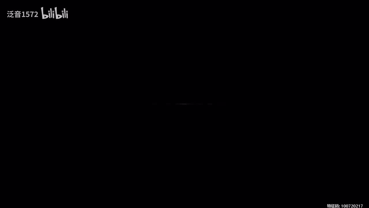 【2.2.伴星】幽夜幻梦（坎特蕾拉）