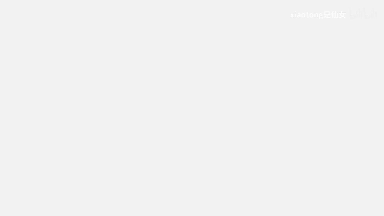 8. How Head-Fakes Work