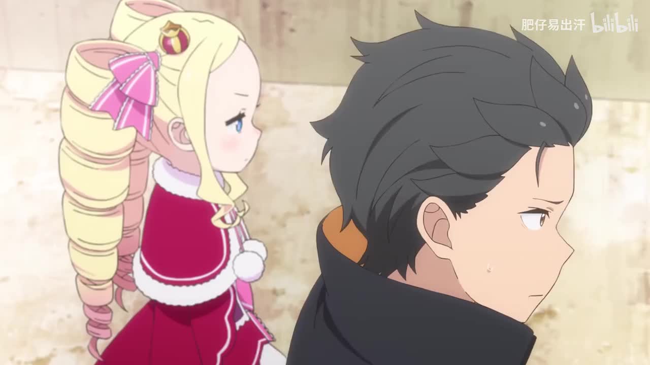 第三季