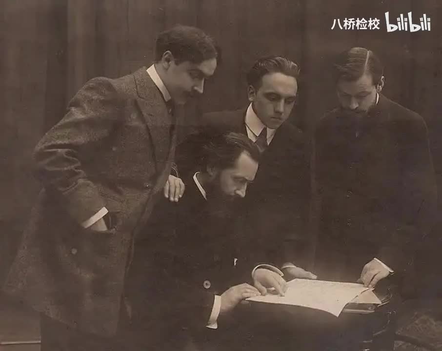 Op.18 No.5 String Quartet 5 (Capet Quartet)