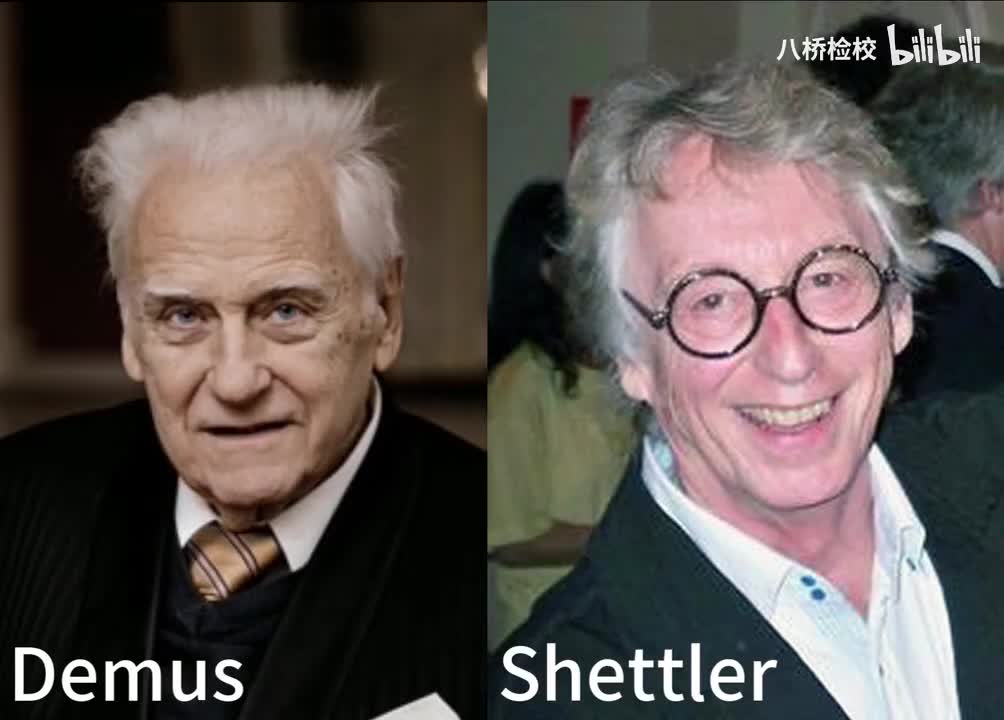 Op.134 Große Fuge in Four Hands (Demus Shettler)