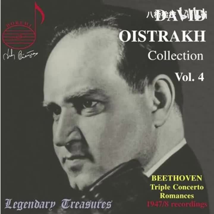 Op.40 Violin Romance 1 (Oistrakh Kondrashin USSRSO)