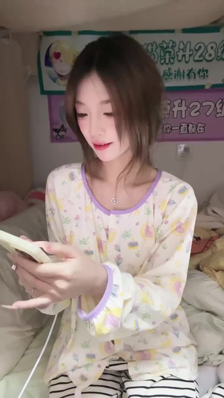 20250328-232125-029-初恋的求助