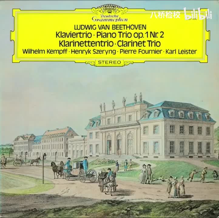 Op.1 No.2 Piano Trio 2 (Kempff Szeryng Fournier)