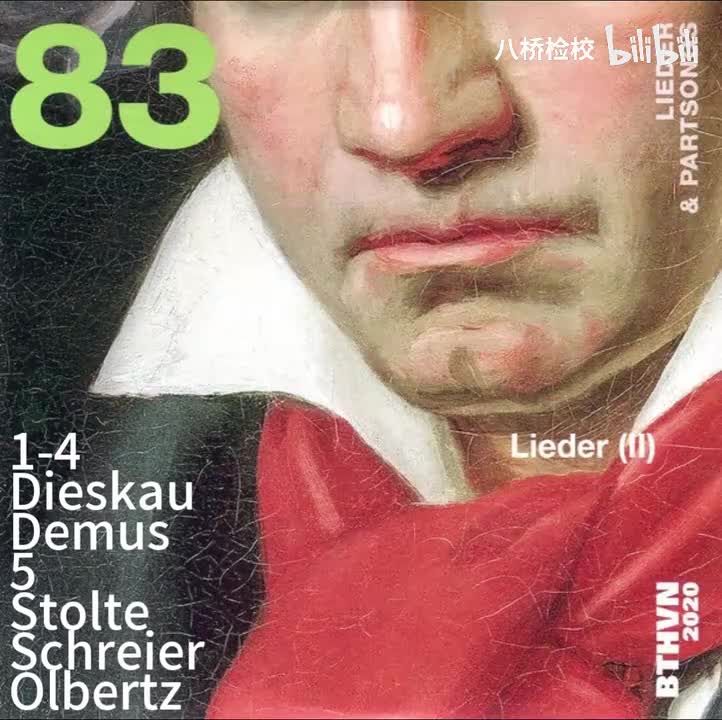 Op.82 4 Ariettas & 1 Duet (Various Artists)