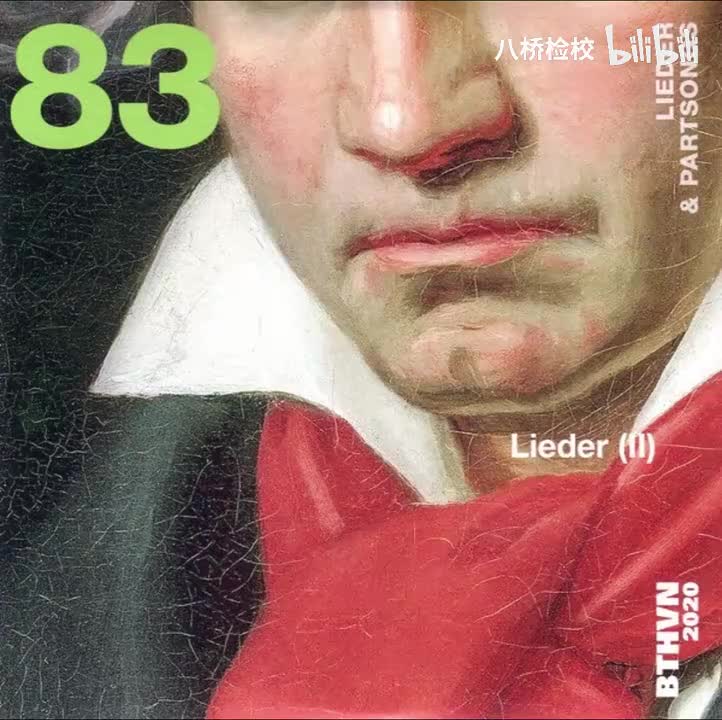 Op.100 Merkenstein (Stolte Schreier Olbertz)